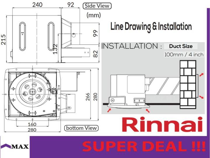 AireGard%20SQ-110-D2%20Exhaust%20Fan%20Ventilator%20Super%20Quiet%20Series%20SQ110D2%20SQ110%20-%20Image%206