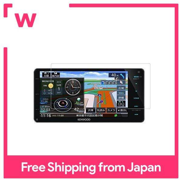 KENWOOD Car Navigation System Sai-Soku Navi MDV-D504BTW/MDV-D504BT LCD  protection film for car navigation system 541-0008-01 | Lazada PH