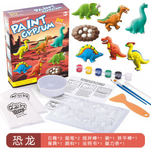 Childrens Toy Stone Painting Set Childrens Handmade diy Painting plaster dolls doodling painting drawing on stones