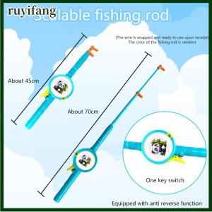 ruyifang 2025ใหม่รอกตกปลาแบบมือถือพร้อมหางกลางแจ้งของเล่นแบบโต้ตอบสำหรับกิจกรรมสนุกๆของพ่อแม่ลูก