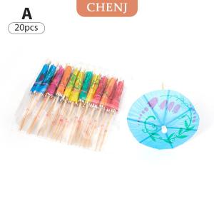 [COD] CHENJ 20-50ชิ้นกระดาษค็อกเทลหลายสีร่มมินิปาร์ตี้เครื่องดื่มอุปกรณ์เสริม