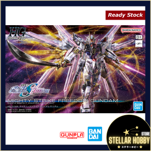 BANDAI HG 1/144 Mighty Strike Freedom Gundam (Gundam SEED Freedom)