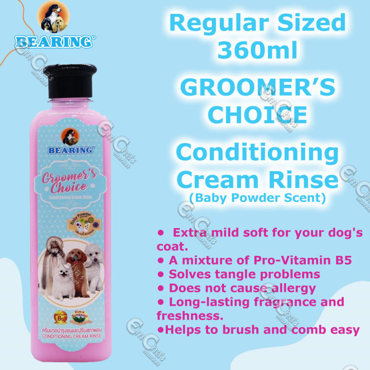 Bearing Conditioning Cream Rinse 360g(BABY POWDER SCENT)Groomers