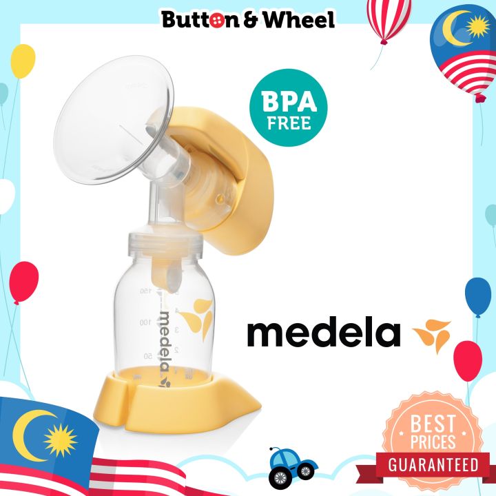 Medela Mini Electric Breastpump Lazada