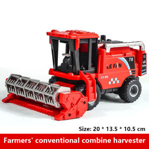 Simulation Farm Harvester Toy Harvester Tractor Toy Kids Farmer Cart Toy Funny Dump Truck Intellectual Development Crane