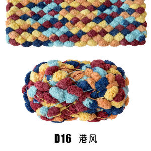 150g/ball Colorful Medium Size Yarn Soft PomPom Big Rainbow Thick Yarn Cotton DIY Material Hand Knitting Crochet Braided Blanket