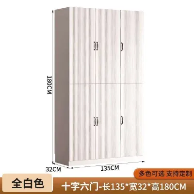 Ultra-Narrow Tall Shoe Cabinet Integrated Wall-Mounted Home Entrance Large Capacity Multi-Layer Vertical Shoe Rack For Hallway