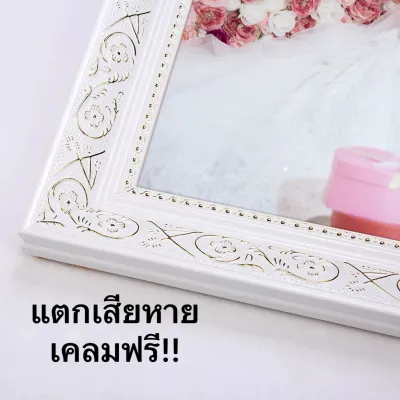 CAY🌟(กระจกแตก ยินดีคืนเงิน)กระจกยาวเต็มตัว กระจกสูง กระจกยาว กระจกห้องพัก กระจกส่อง กระจกดูทั้งตัว กระจกเต็มตัว 136cm×36cm