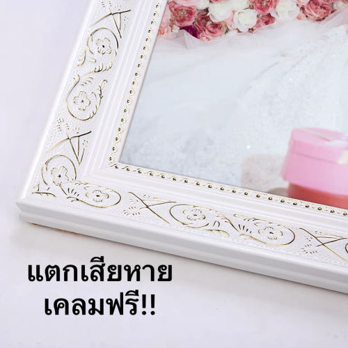 วิธีเลือกกระจกเต็มตัว: คู่มือเลือกขนาดและสไตล์ให้เหมาะกับห้องและการใช้งาน