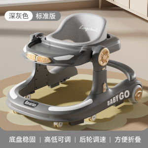 Baby Walker with wheels baby walking chair baby push Walker new three-in-one 学步车