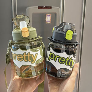 Botol Minum Tali Sedotan  PRETTY 650ml Tempat Minum Anti Tumpah Model Gemoy