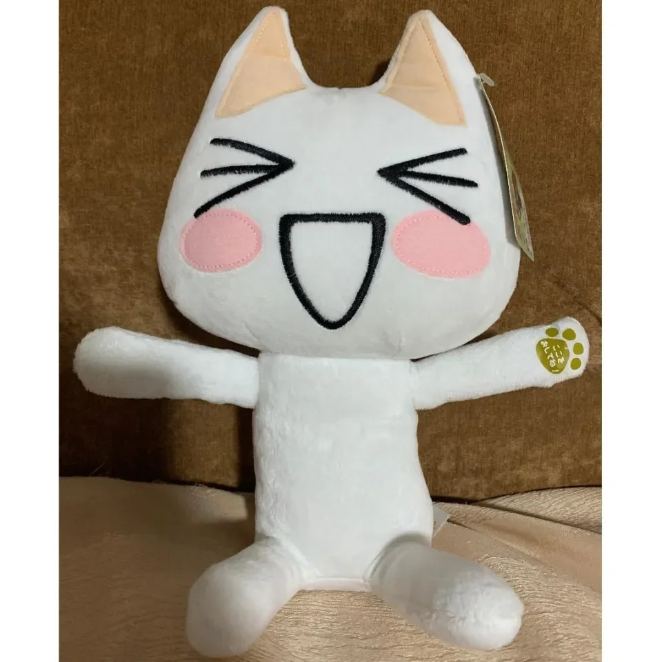 Cross-border new toro inoue plush toro cat plush doll game peripheral plush  toys | Lazada