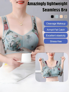 Printed lace mesh tank top with full cup straps push-up bra