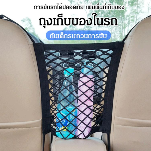 กล่องเก็บของ มนุษยธรรม กระเป๋าเก็บของ ทนต่อการสึกหรอ ความจุแบบยืดไสลด์ ป้องกันไฟฟ้าสถิต ไม่ติด