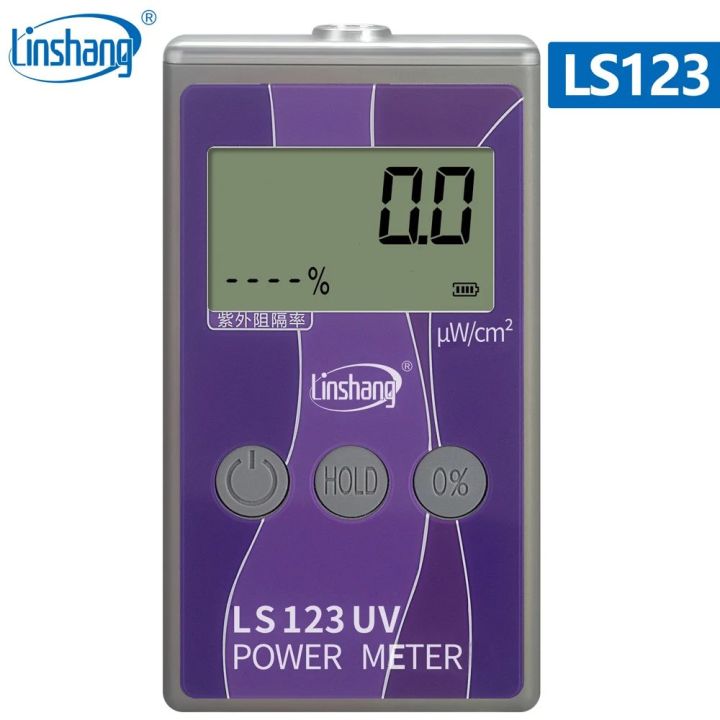 Linshang Solar Infared Power Meter LS122 UV Light Power Intensity Meter ...