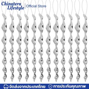12x BIRD Repellent หมุน Rod สะท้อนแสงเกลียวยับยั้งอุปกรณ์ควบคุม
