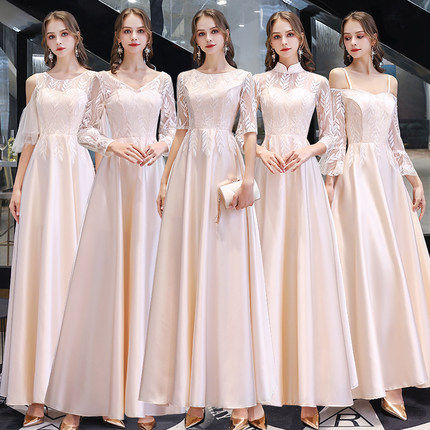 Bridesmaids Leaves Pattern Satin Baby Pink Long Length Dress
