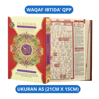 BISA COD AlQuran 30 Juz AL KHOBIR A5 HC Terjemahan Per Kata Latin dan Tajwid Kode Penerbit Nur Ilmu