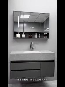 Simple Stone Plate Bathroom Cabinet Combination All in One Set  Washbasin Simple Mirror Cabinet