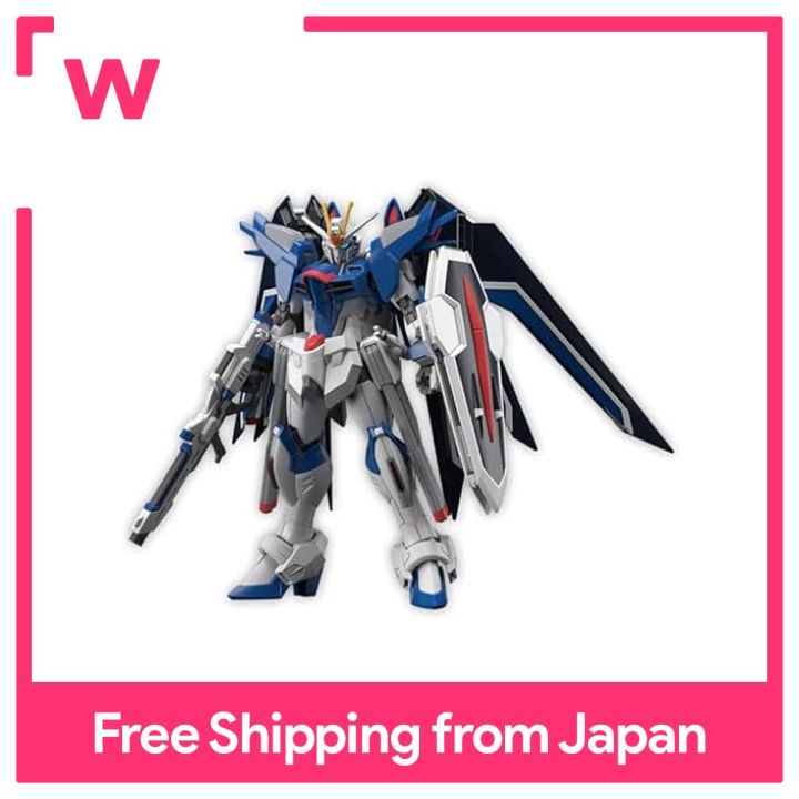 BANDAI