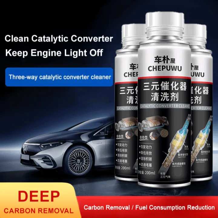 bungee Automotive Fuel Bowl Carbon Remover Cleaner Cleaner Tailpipe ...