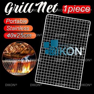 Barbeque Grill Net Stainless Steel BBQ Grill Mesh Portable Outdoor Charcoal BBQ Grill Net Non-Stick Mesh BBQ Accessories