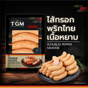 TGM ไส้กรอกพริกไทยเนื้อหยาบ 500 กรัม