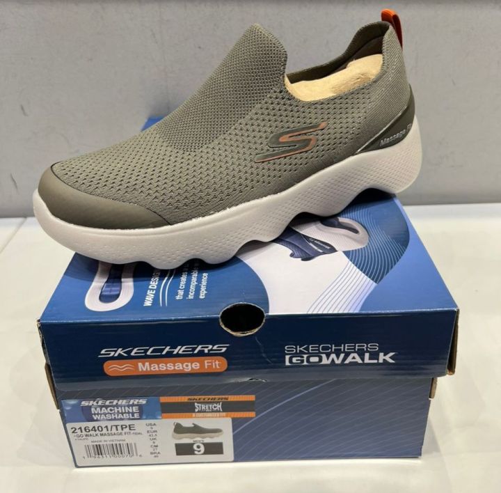 Skechers go hotsell walk 4 box