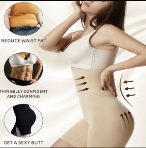 Girdle Body Shaper Waist Trimmer High Waist Shaper Belly Fat For Women