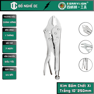 Kìm Chết Kìm Bấm Chết Xi Trắng 10250mm 015007250 Berrylion Thép mangan 45# dùng bấm chết để kẹp giữ vặn một chi tiết nào đó