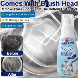 Selfcontained Brush Remove Black Scorched Dirt Remove Black Clay Film From The Bottom Of The Pan Powerful Clean 自带刷头锅底除黑除垢泥膜