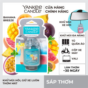 Sáp thơm xe Yankee Candle - Bahama Breeze