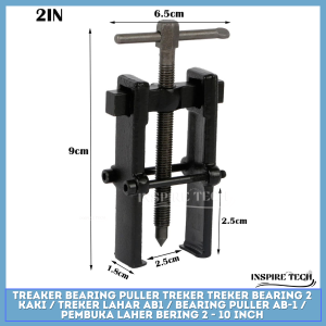 Treaker Bearing Puller Treker BEARING PULLER AB-1 / PEMBUKA LAHER BERING 2 - 10 INCH