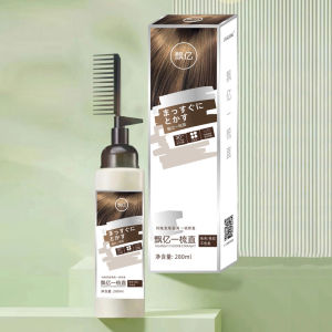 hair straightener cream anti frizz hair treatment Keratin hair straightening 280ml Replenishes Hair Nutrition Hair Is Naturally Supple