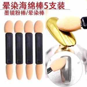 Nail art solid magic mirror powder nail manicure tool eyeshadow brush sponge stick 美甲双头晕染棒魔镜粉刷镭射粉人鱼粉镜面粉刷海绵棒晕染渐变工具眼影棒