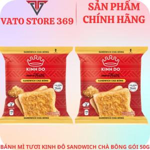Bánh mì tươi KINH ĐÔ sandwich chà bông gói 50g