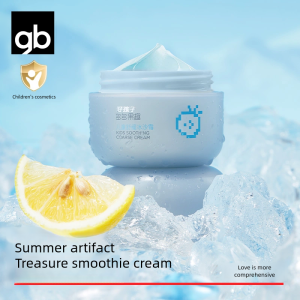 gb Fruit Fun Childrens Smoothing Cream Spring and Summer Baby Moisturizing face cream Childrens Moisturizing Cream