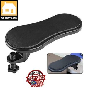 WS Home DIY Computer Table Arm Support Adjustable Removable Mouse Pads PC Arm Rest Wrist Rest Extender