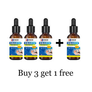 【SG stock】Nail Fungus Treatment Serum 30ml Nail Repair Onychomycosis Anti Paronychia Relief Oil Anti-fungal 灰指甲