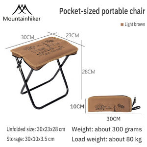 MOUNTAINHIKER outdoor camping chair pocket pony tie portable fishing camping aluminum alloy folding chair quick storage