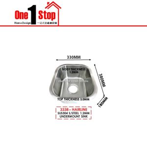🌈EXTRA SMALL UNDERMOUNT KITCHEN SINK