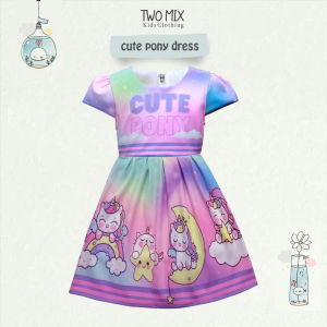 Dress Anak Perempuan Lucu - Baju Anak Cewek Kuda Poni - Little Pony 1-12 Tahun 4368A 4368B