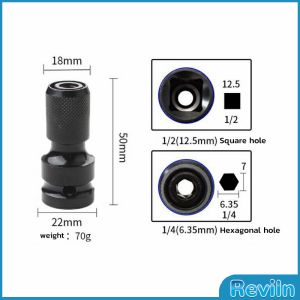 Reviln ข้อต่อบล็อกลม 1/2 เป็นตัวต่อสวมเร็ว ใส่ ดอกไขควง ดอกสว่าน ดอกเจาะ แกนหกเหลี่ยม 1/4 Socket Adapters