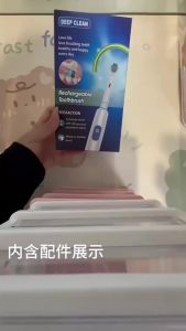 Rotating Electric Toothbrush for s with 4 Brush Heads Sensitive Gum Care Electric Toothbrush with 5 Speeds and 2 Min Smart Timer Rechargeable Last 30 Days