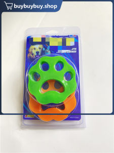 2pcs Pet Hair Remover For Laundry Washing Machine Dog Cat Fur Catcher Reusable Filtering Ball