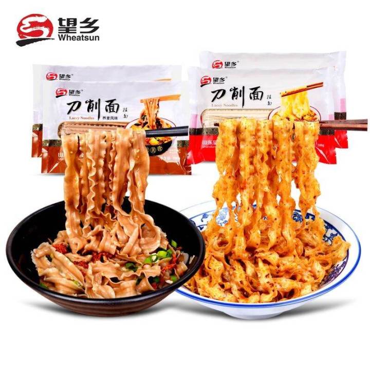 望乡刀削面500g原味荞麦陕西山西油泼炒面汤面拌面挂面面条包邮 | Lazada