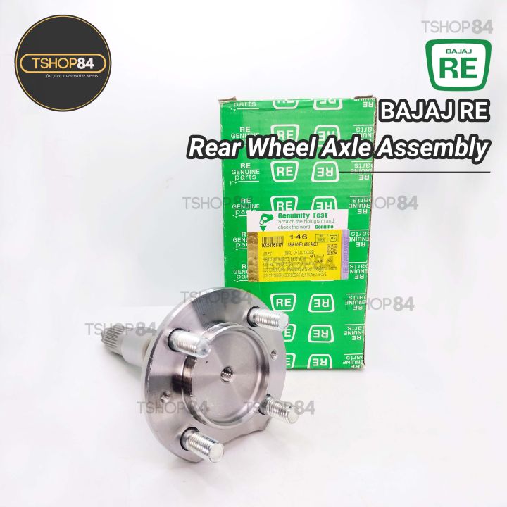 Parts# JD8C2B664A1A JD8C2B664A1A Rear wheel axle 1pc/pack HUUUGE-P