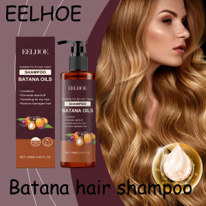 Batana Hair Shampoo Prevent Dryness Smoothing Reduce Spilt Ends Oil Control Nourishing Repair Cracked Hair Shampoo2026