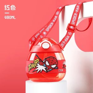 Hellokitty Control Straw Plastic Water Cup Children Summer Male Female Students High-value Kindergarten Strap Cup