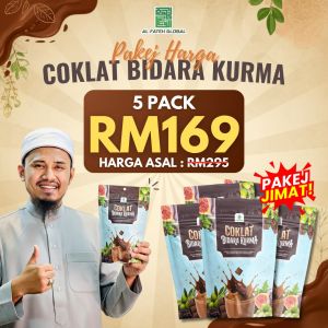 5 PEK COKLAT BIDARA KURMA USTAZ SHAFIQ (FREEGIFT + FREE SHIPPING)
